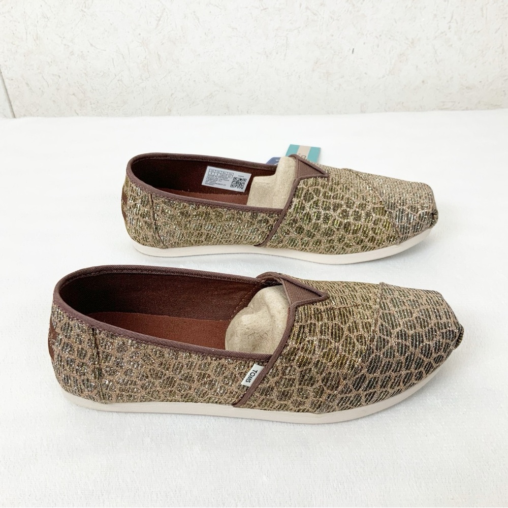 Toms Alpargata Bronze Glitter Giraffe Animal Print Slip On Shoes Size 5 - Picture 3 of 12